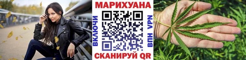 Купить наркотики цена Богучар МЕТАДОН  Марихуана  A PVP 