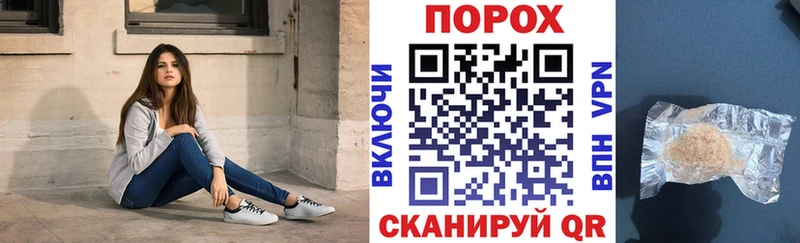 Амфетамин Premium  гидра ССЫЛКА  Богучар  наркота 