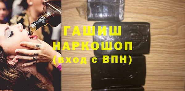 прущая мука Арсеньев