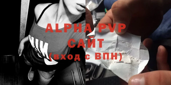 наркотики Армянск