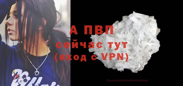 соль курить ск Баксан