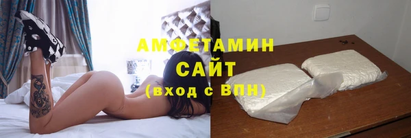 наркотики Армянск