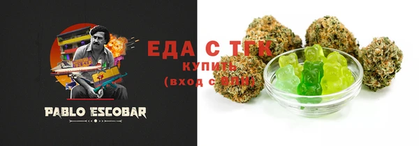 соль курить ск Баксан