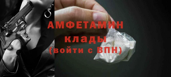 mdpv Балабаново