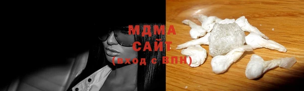 гашик Балахна