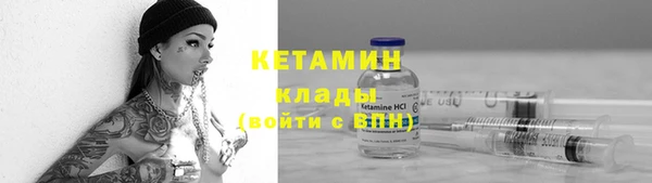 соль курить ск Баксан