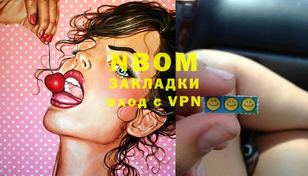прущая мука Арсеньев