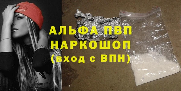 бутират Аркадак