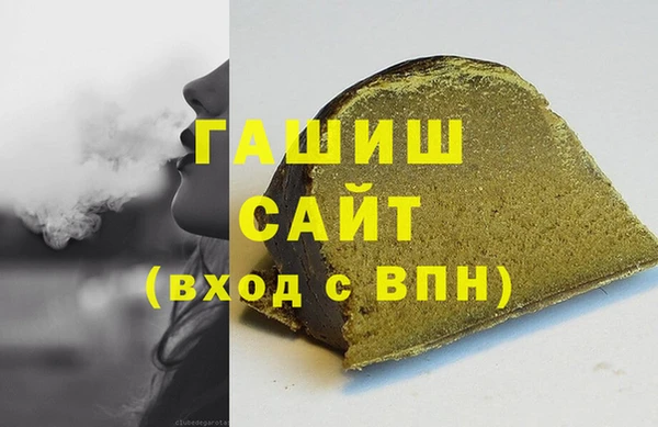 mdpv Балабаново
