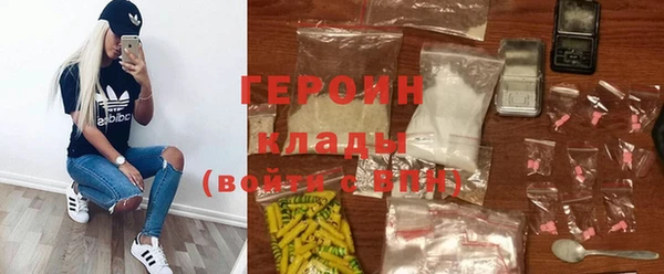 соль курить ск Баксан