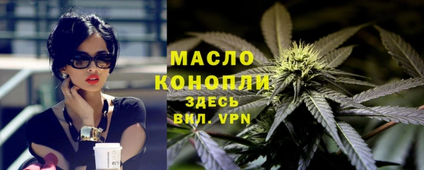 соль курить ск Баксан