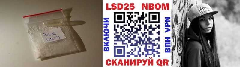 наркотики Богучар Лсд 25 экстази ecstasy